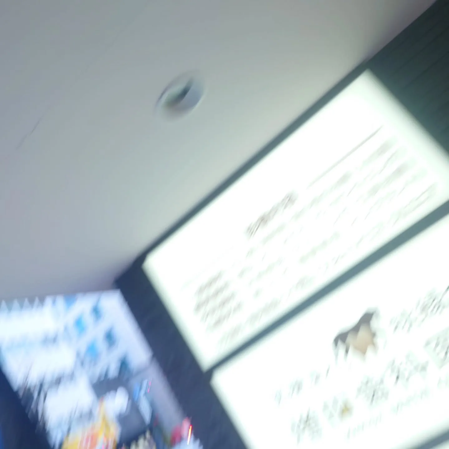 大阪メトロ　堺筋線