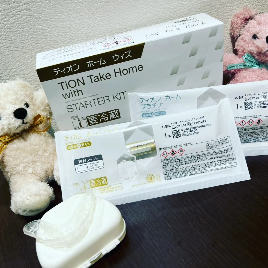 白い歯で素敵な笑顔を手に入れませんか？✨