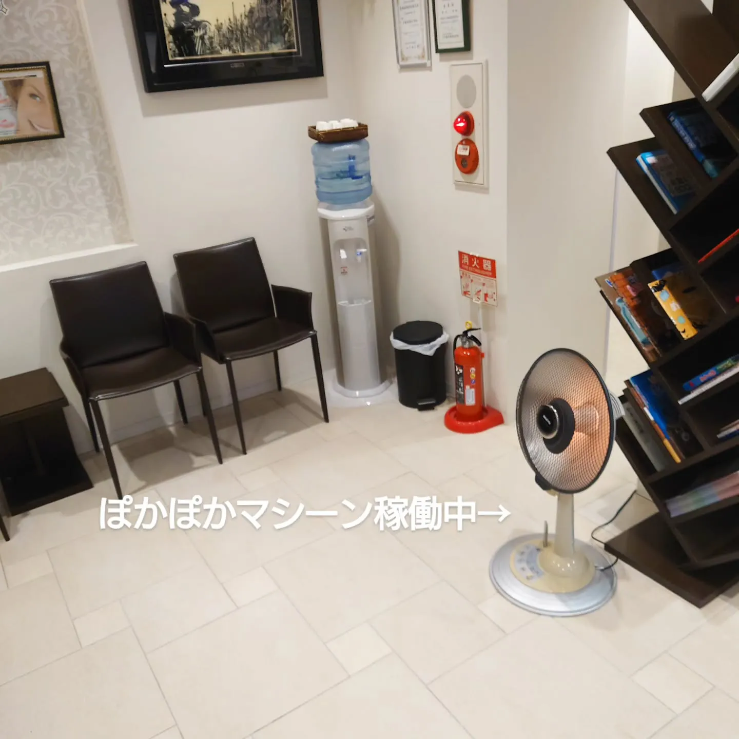 受付マンです！