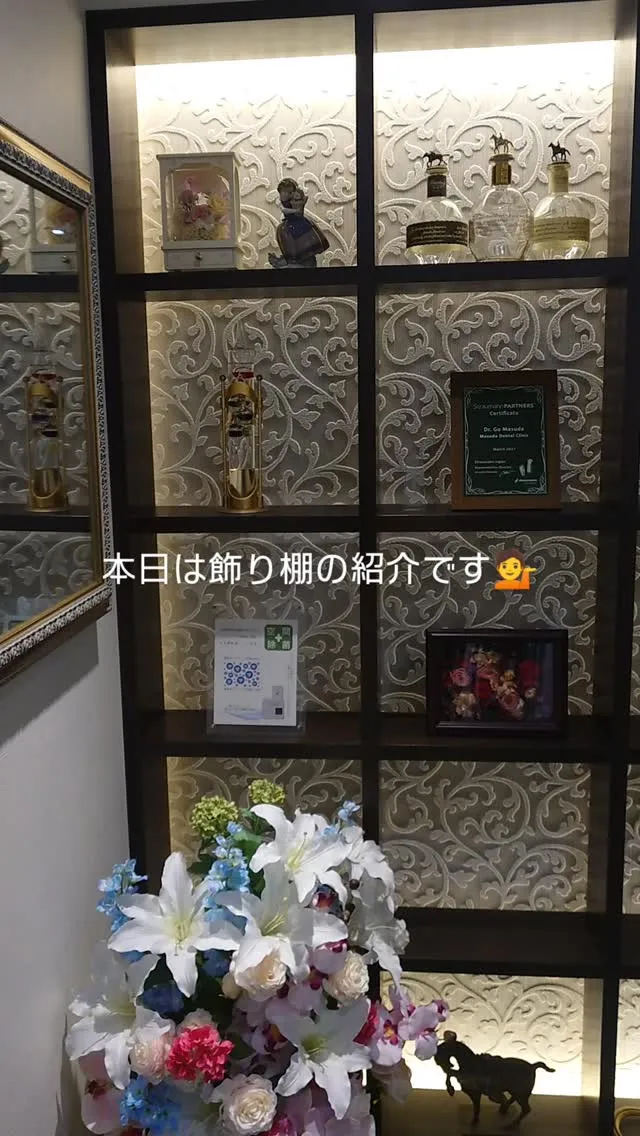 #堺筋本町 #堺筋本町歯医者 #北浜歯医者